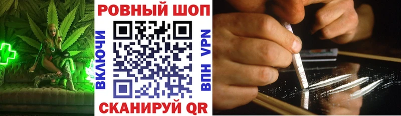 Виды наркотиков купить Гатчина Бошки Шишки  Лсд 25  БУТИРАТ  ГАШ  COCAIN 
