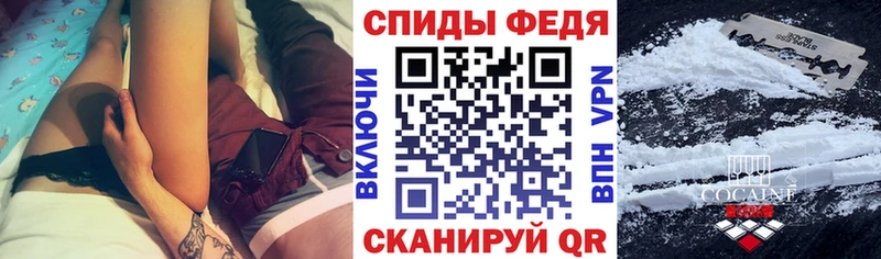 АМФ VHQ  Гатчина 