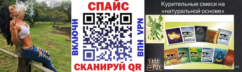 цена наркотик Гатчина Бутират Butirat
