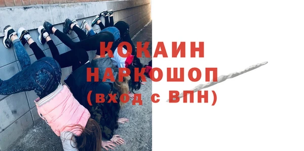 круглые Белоозёрский
