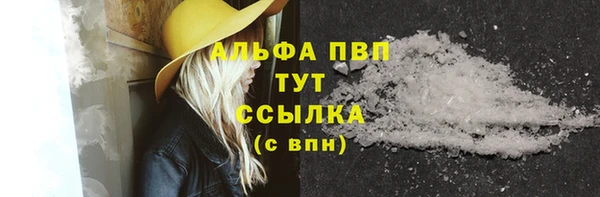 круглые Белоозёрский