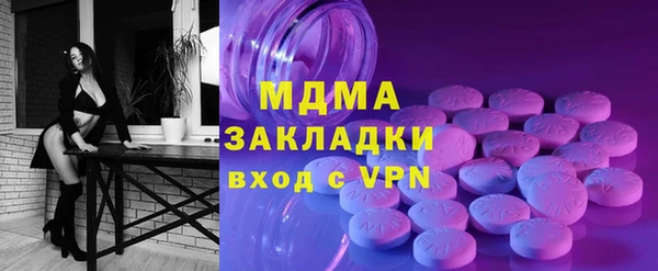 круглые Белоозёрский
