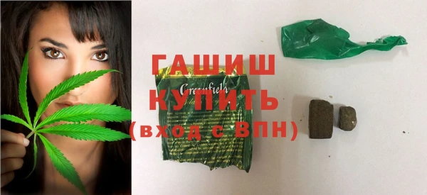 круглые Белоозёрский