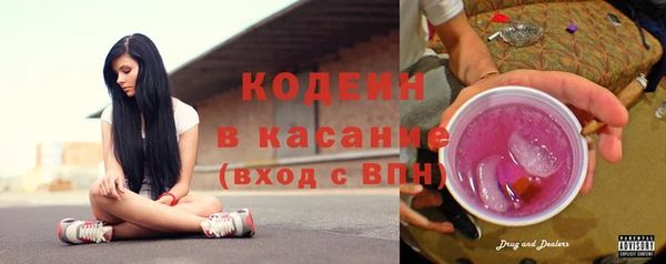 круглые Белоозёрский