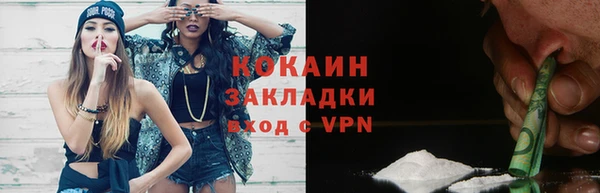 круглые Белоозёрский