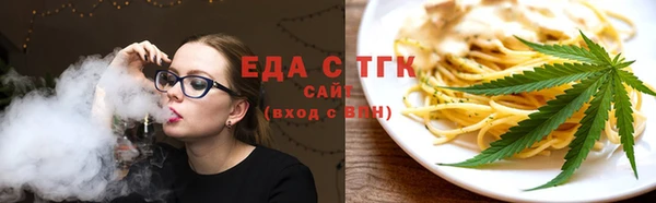 гашиш Беломорск