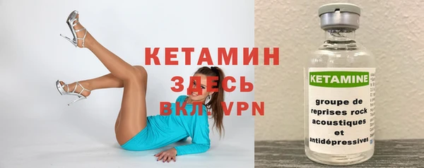 круглые Белоозёрский