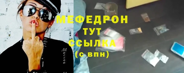 круглые Белоозёрский