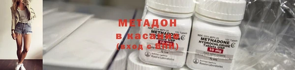 круглые Белоозёрский
