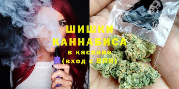 гашиш Беломорск
