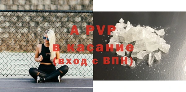 круглые Белоозёрский
