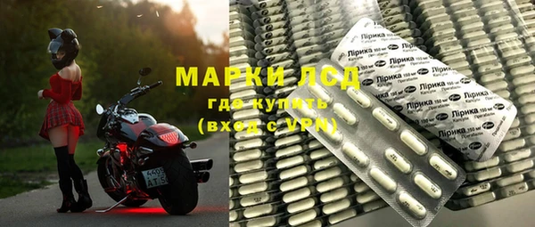 круглые Белоозёрский