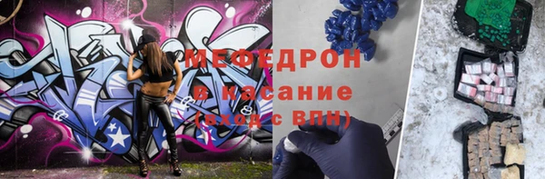 круглые Белоозёрский