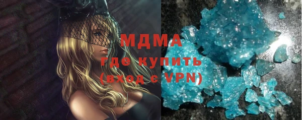 круглые Белоозёрский