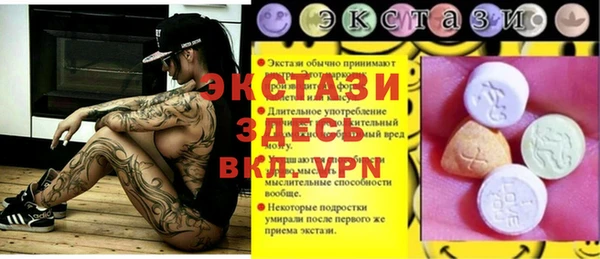 круглые Белоозёрский