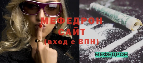 гашиш Беломорск