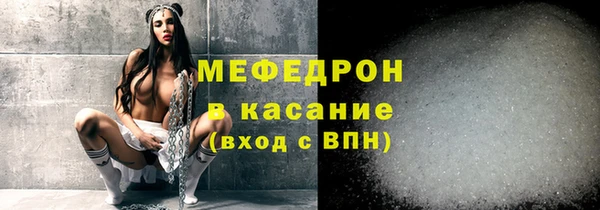 гашиш Беломорск