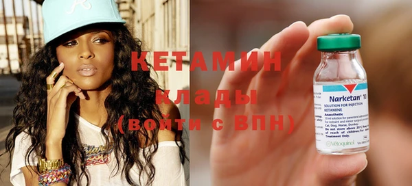 гашиш Беломорск