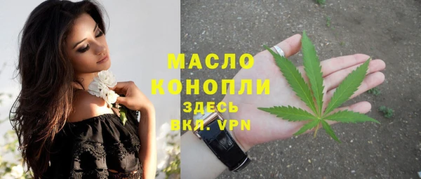 гашиш Беломорск
