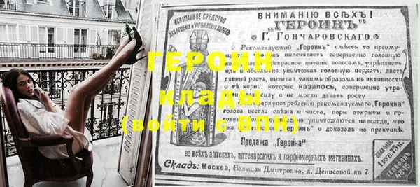 гашиш Беломорск