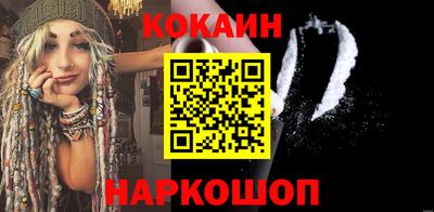 прущие грибы Балашиха