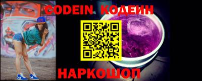 круглые Камышлов