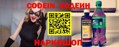 прущие грибы Балашиха
