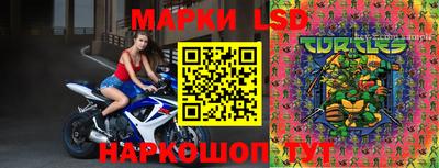 мяу мяу кристалл Балаково