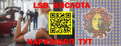 кокаин Балахна