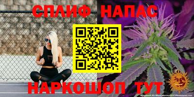 кокаин Балахна