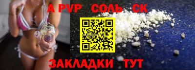 прущие грибы Балашиха