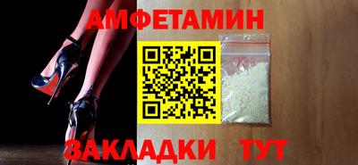 дмт Кандалакша
