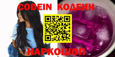 прущие грибы Балашиха
