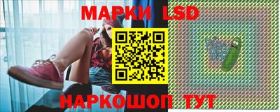 кокаин Балахна