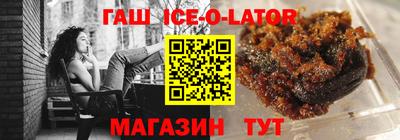прущие грибы Балашиха