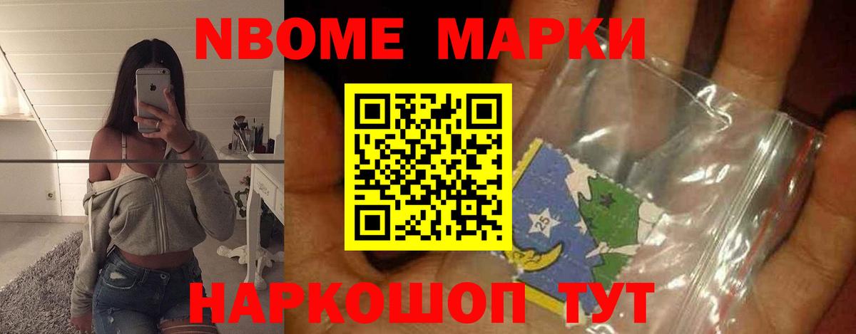 Лсд 25 экстази кислота  ЛСД экстази кислота  LSD-25 экстази  Гатчина  Вход с VPN 