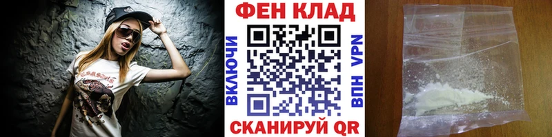 где купить наркоту  Гатчина  Метамфетамин Декстрометамфетамин 99.9% 