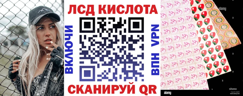 Марки N-bome 1,8мг  Гатчина 
