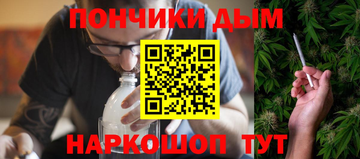 А ПВП Гатчина